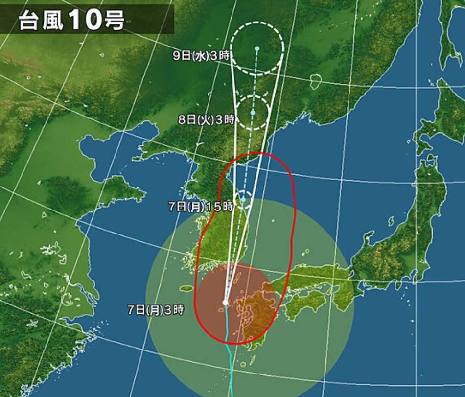 10 北九州 台風 号